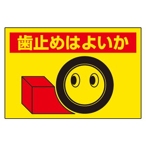 jbg ʕWXebJ[ 326-24 ~߂͂悢