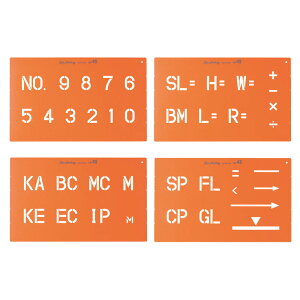 jbg UNIT gbv}[LOV[g 349-60 45mm 4g (EL3)