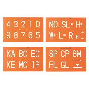 jbg UNIT gbv}[LOV[g 349-61 70mm 4g (EL3)