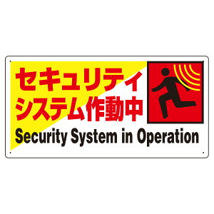 jbg UNIT hƕW 802-61 ZLeBVXe쓮 200×400×1.2mm(a2.5mm4X~)