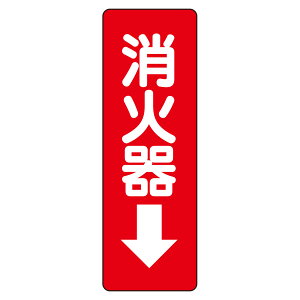 jbg UNIT XebJ[W 825-37 Ί큫 240×80mm