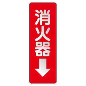 jbg UNIT XebJ[W 825-38 Ί큫 240×80mm