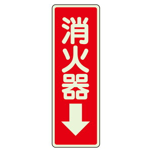 jbg UNIT XebJ[W 825-39 Ί큫 240×80mm