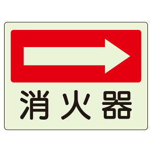 jbg UNIT hΕW 825-40 Ί E 225×300mm