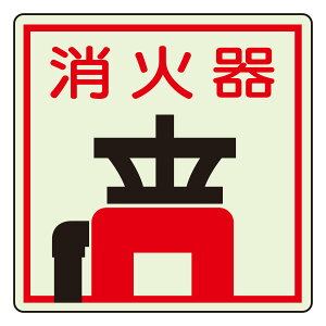 jbg UNIT hΕW 825-47 Ί 150×150mm