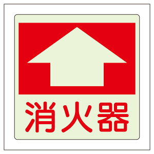 jbg UNIT hΕW 825-52 Ί 300×300mm