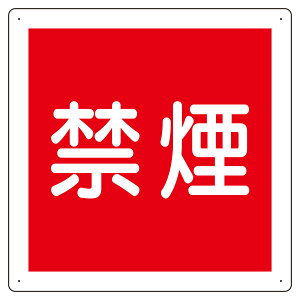 jbg UNIT hΕW 825-61 ։ 300×300×1.2mm(a2.5mm4X~)