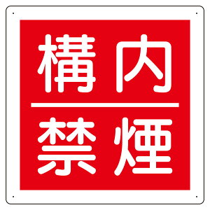 jbg UNIT hΕW 825-64 \։ 300×300×1.2mm(a2.5mm4X~)