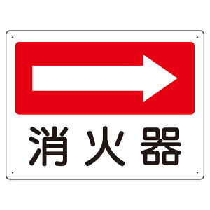 jbg UNIT hΕW 825-73 Ί E 225×300×1.2mm(a2.5mm4X~)