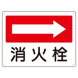 jbg UNIT hΕW 825-75 ΐ E 225×300×1.2mm(a2.5mm4X~)