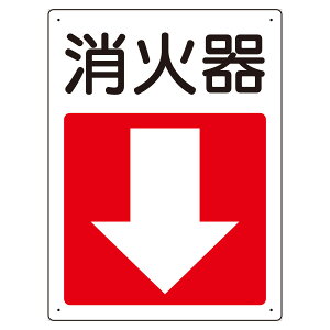 jbg UNIT hΕW 825-77 Ί  300×225×1.2mm(a2.5mm4X~)