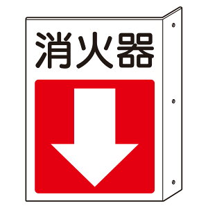 jbg UNIT ˏohΕW 825-83 Ί  300×225×2mm