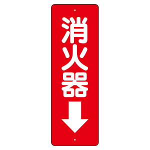 jbg UNIT hW 825-85 Ί큫 240×80×1.2mm(a2.5mm1E1)