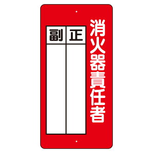 jbg UNIT hW 825-87 ΊӔC E 200×100×1.2mm(a2.5mm1E1)