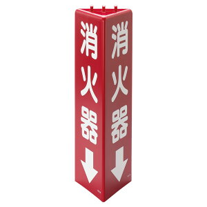 jbg UNIT OpW 826-08 Ί 315H×100(Op)mm