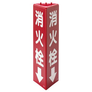 jbg UNIT OpW 826-11 ΐ ~ 315H×100(Op)mm