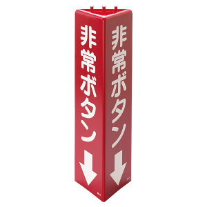 jbg UNIT OpW 826-12 {^ 315H×100(Op)mm