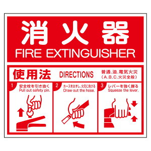 jbg UNIT hW 826-25 Ί ABCgp@ 215×250×1mm