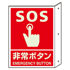 jbg UNIT ˂oW 826-45 {^ ~ 300×225×2mm