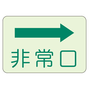 jbg UNIT ʓ\tW 829-35  E 225×300mm