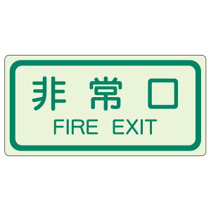 jbg UNIT ʓ\tW 829-40  225×450mm