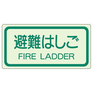 jbg UNIT ʓ\tW 829-42 ͂ 225×450mm