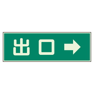 jbg UNIT ~W 829-58 o E󗼖ʃe[v 2{t 100×300×1mm