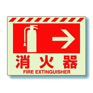 jbg UNIT hW 831-06 Ί  225×300mm