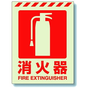 jbg UNIT hW 831-10 Ί 400×300mm