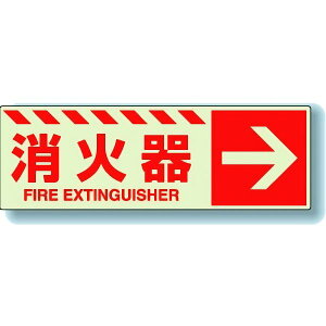 jbg UNIT hW 831-17 Ί  120×360mm