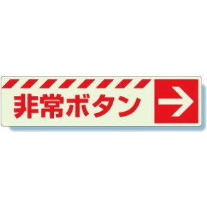 jbg UNIT hW 831-51 {^  30×120mm