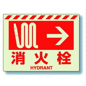 ���j�b�g UNIT ���h�W�� 831-55 ���ΐ� �� 225×300mm