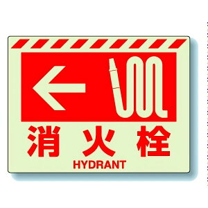 jbg UNIT hW 831-56  ΐ 225×300mm