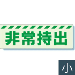 jbg UNIT hW 831-62 펝o R  40×120mm