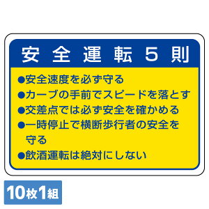 jbg UNIT ʈSW 832-32 S^]5 70×100mm 101g