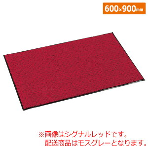 ���j�b�g ���֓����p�}�b�g 876-28 ���X�O���[ 600×900mm