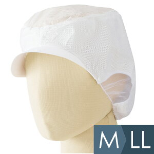 GNglbgX EL-401 cot V䃁bVt M`LL 20