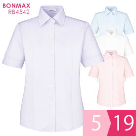 楽天市場 ピンク 服 レディースファッション の通販