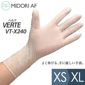 N[[p VT-X240 ObviXS`XLj