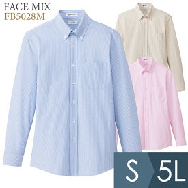 ボンマックス BONMAX 作業服 メンズ ニット吸汗速乾 長袖シャツ FB5028Mシリーズ 3カラー S〜5L