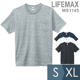 LIFEMAX ライフマックス BONMAX ボンマックス 作業服 7．1オンスTシャツ MS1145シリーズ 4カラー S～XL