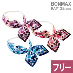 {}bNX BONMAX  XJ[t{ BA9125V[Y 3J[ t[