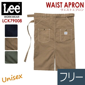 {}bNX BONMAX/[ Lee ƕ EGXgGv LCK79008V[Y 3J[ t[