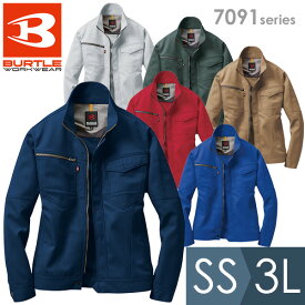 バートル BURTLE 作業服 春夏 ジャケット 7091シリーズ 6カラー SS～3L