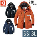バートル BURTLE 作業服 防寒コート 大型フード付 7211シリーズ 3カラー SS〜3L