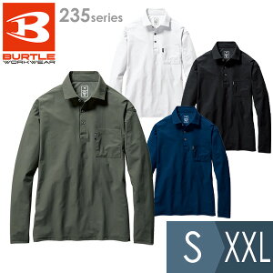 o[g BURTLE t Vc jZbNX 235V[Y 4J[ S`XXL