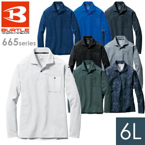 o[g BURTLE ƕ t |Vc jZbNX 665V[Y 8J[ 6L