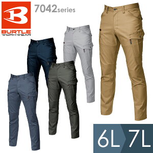 �o�[�g�� BURTLE ��ƕ� �t�� �J�[�S�p���c ���j�Z�b�N�X 7042�V���[�Y 5�J���[ 6L�`7L