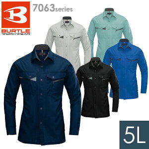 o[g BURTLE ƕ t Vc 7063V[Y 5J[ 5L