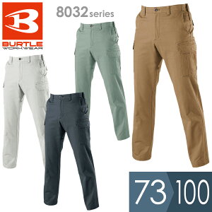 o[g BURTLE ƕ H~ J[Spc 8032V[Y 4J[ 73`100